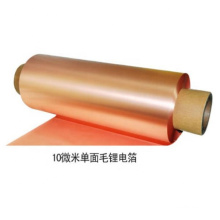 High Pure Copper Foil Of 10 Microns For Lithium Batteries Anode Current Collector Material